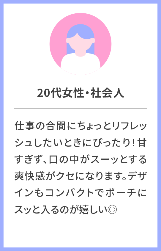 voice01