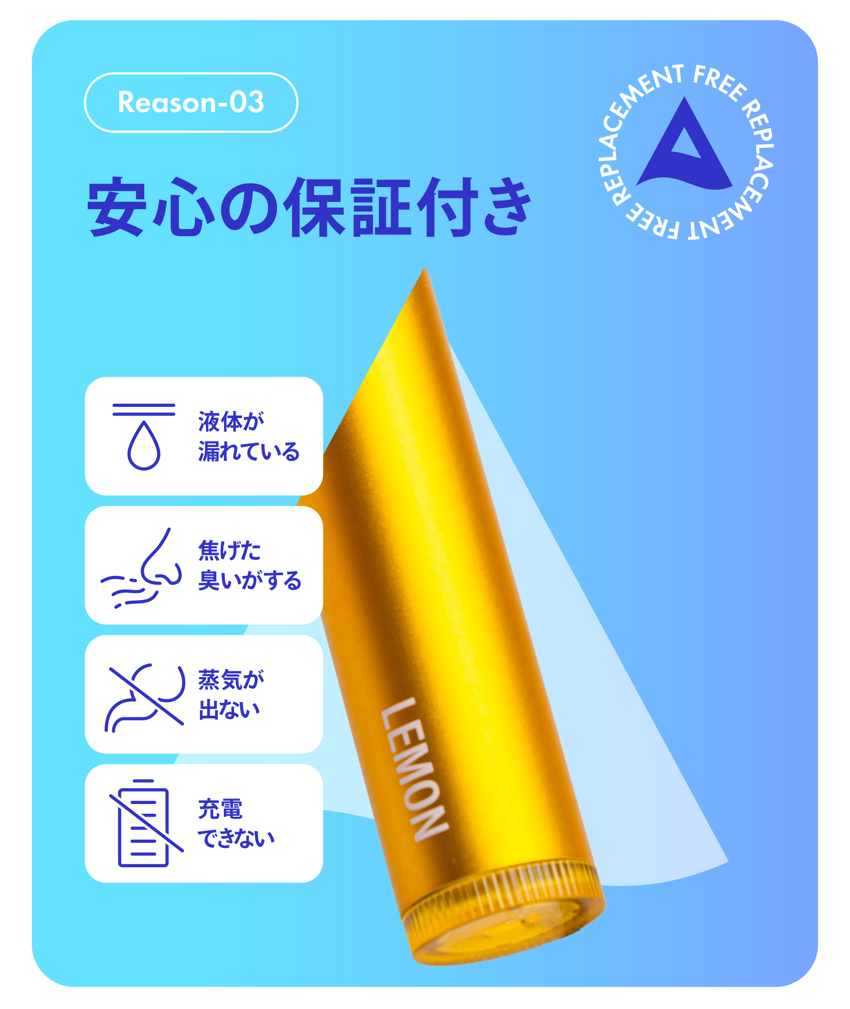 Airmini Proの紹介（訴求画像）