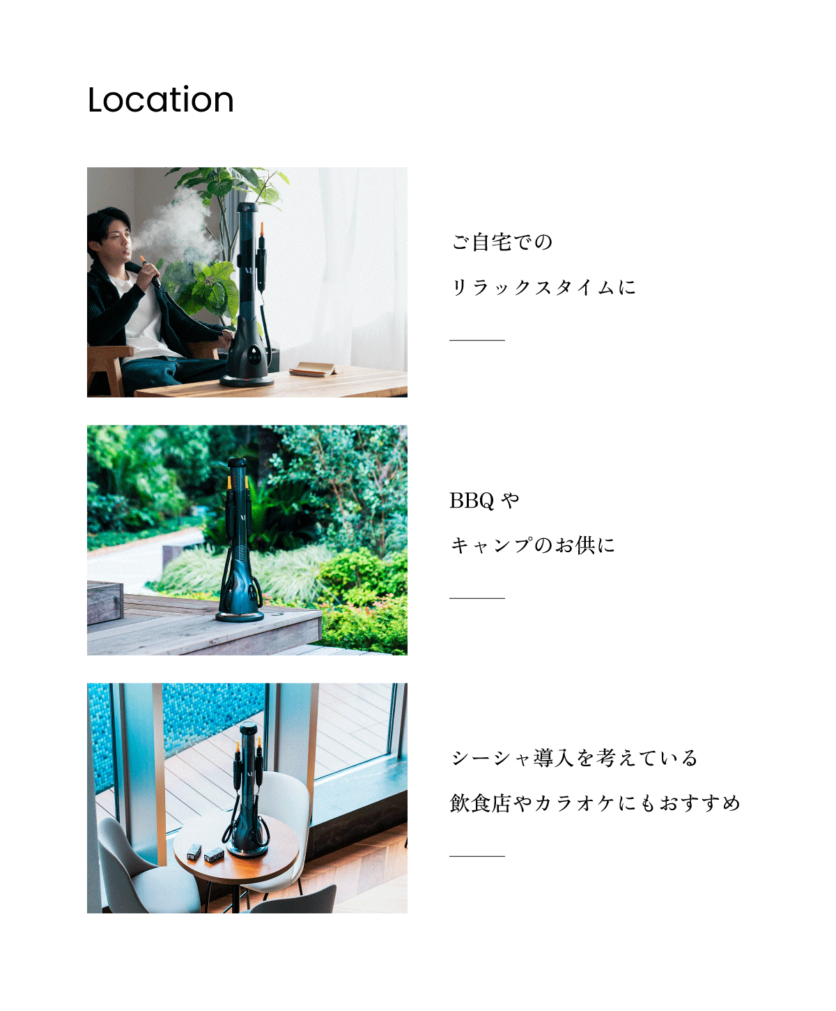 デザイン紹介1