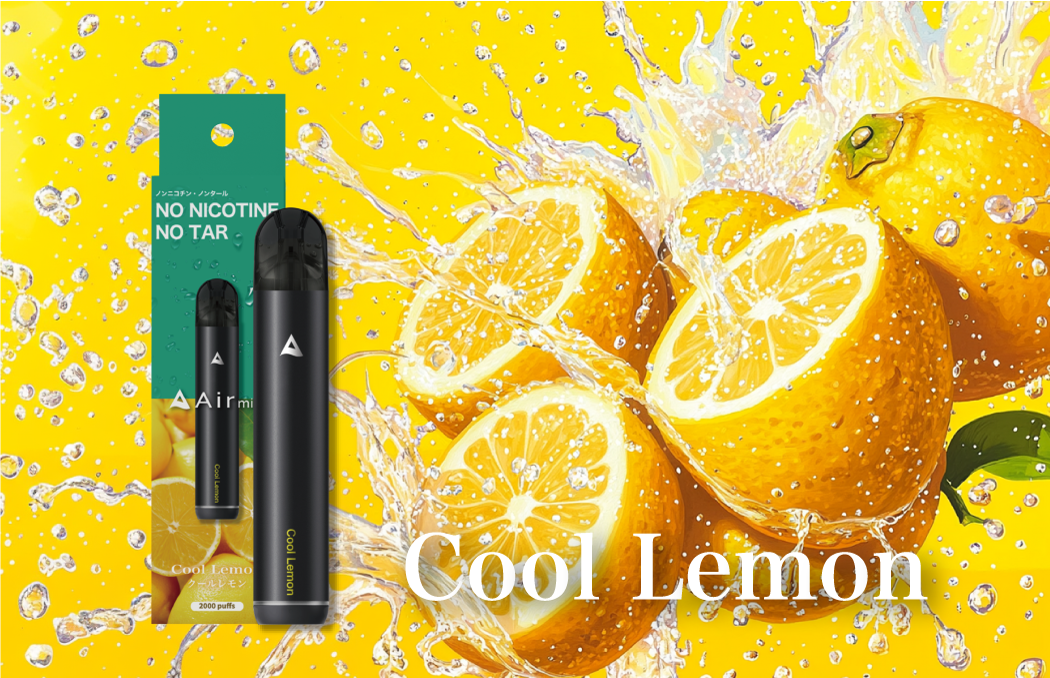 airmist coollemon