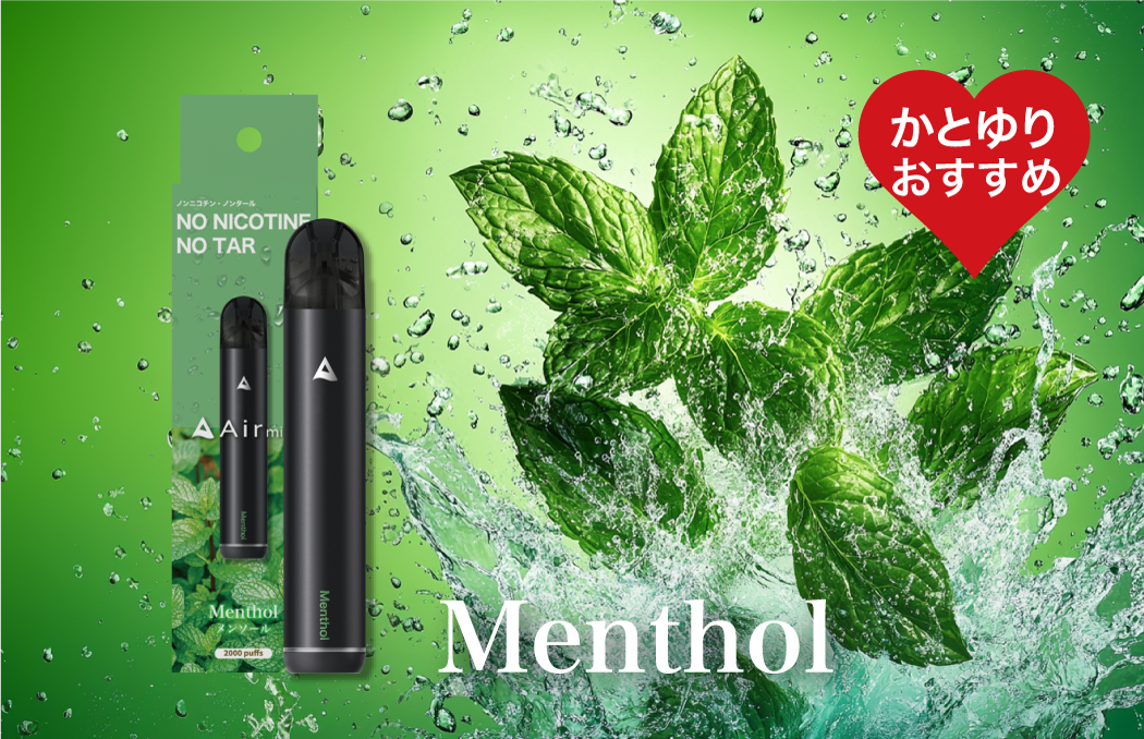 airmist menthol