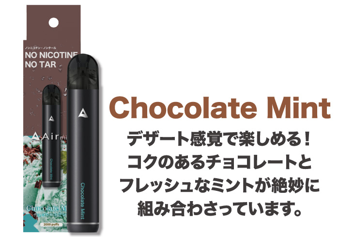 airmist chocolatemint